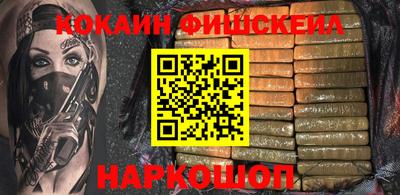 бутират Кулебаки