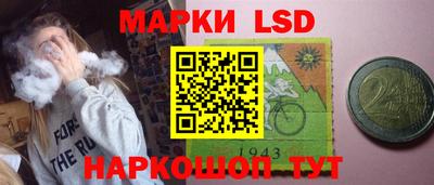 бутират Кулебаки