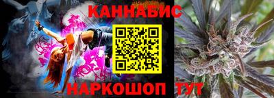 бутират Кулебаки