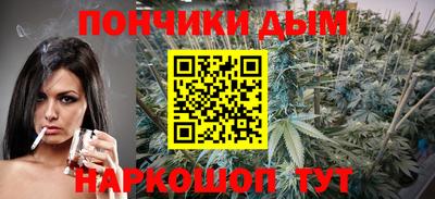 мескалин Кунгур