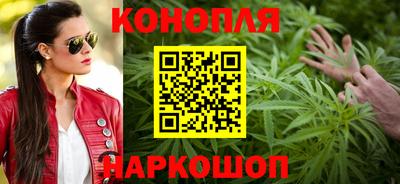 бутират Кулебаки