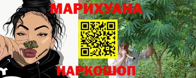 молекула духа Кумертау