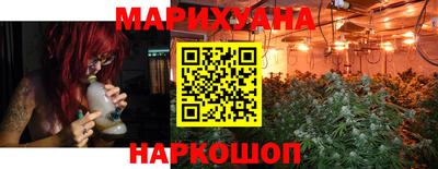 бутират Кулебаки