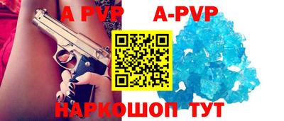 бутират Кулебаки