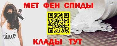 мескалин Кунгур