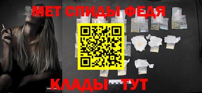 бутират Кулебаки