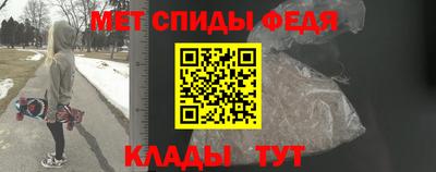 мескалин Кунгур