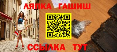 мескалин Кунгур