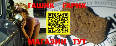 мескалин Кунгур