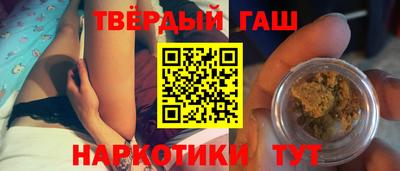мескалин Кунгур