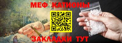 бутират Кулебаки